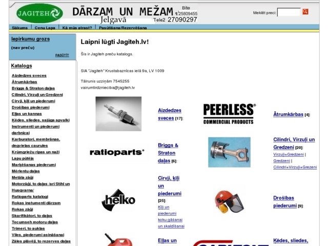 Jagiteh, vairumtirdzniecības bāze, SIA