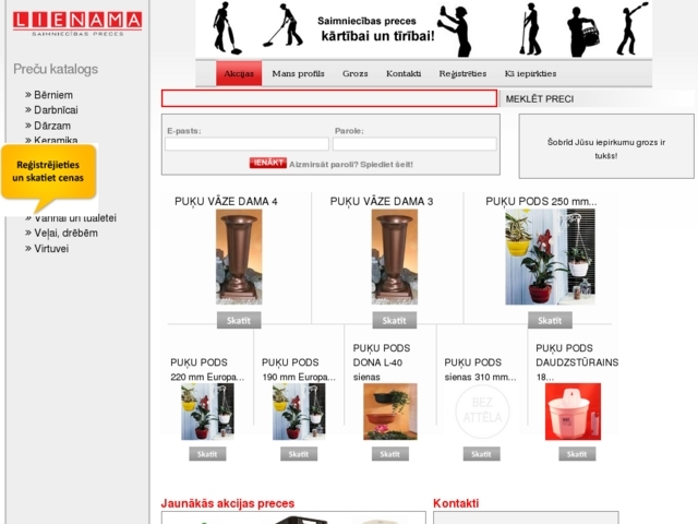 Lienama, vairumtirdzniecības bāze, SIA